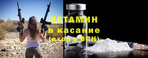 mdpv Нягань