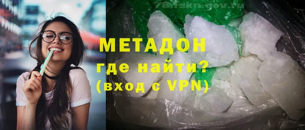 дживик Абдулино