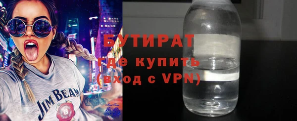 СК Абаза