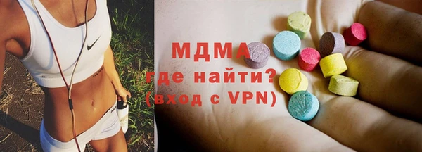2c-b Алексин