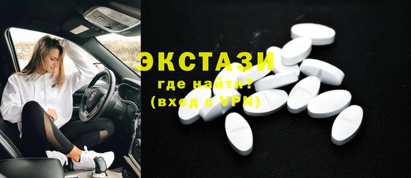 СК Абаза