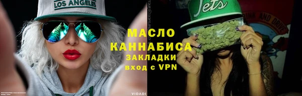 мяу мяу мука Алзамай