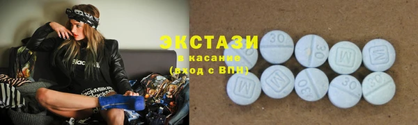 наркотики Абинск