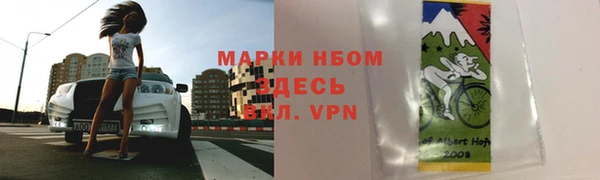 2c-b Алексин