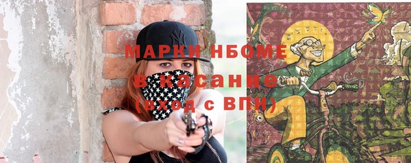 СК Абаза