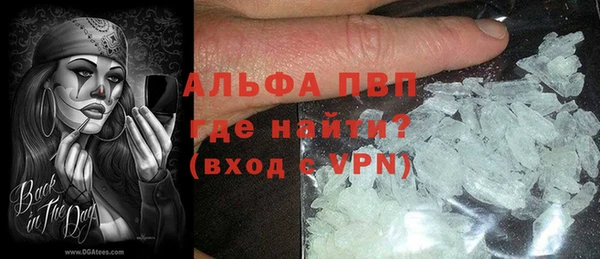 дживик Абдулино