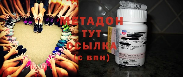 дживик Абдулино