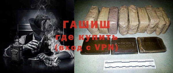 СК Абаза