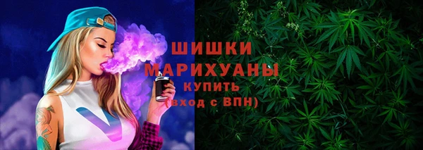 СК Абаза